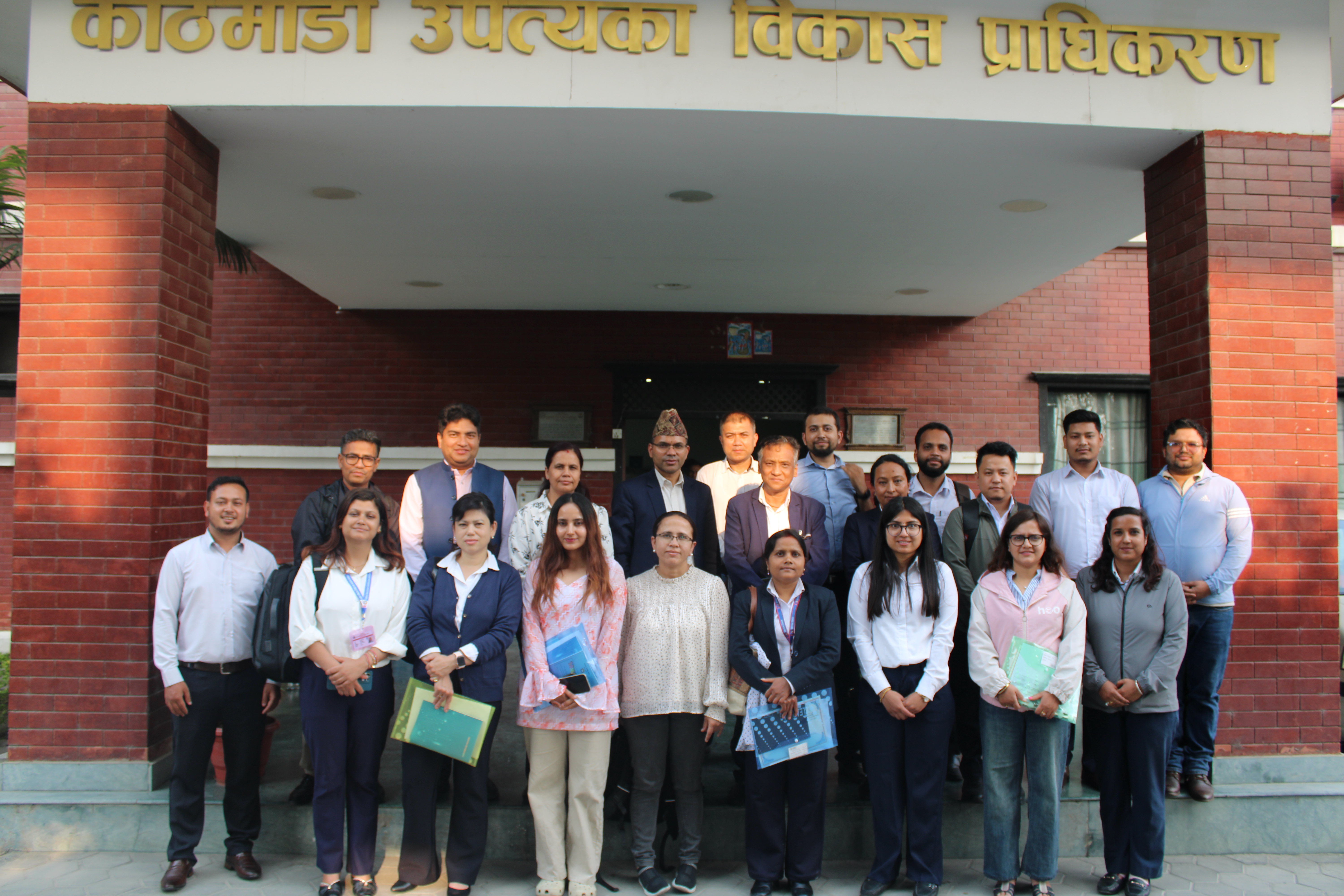 Government of Nepal