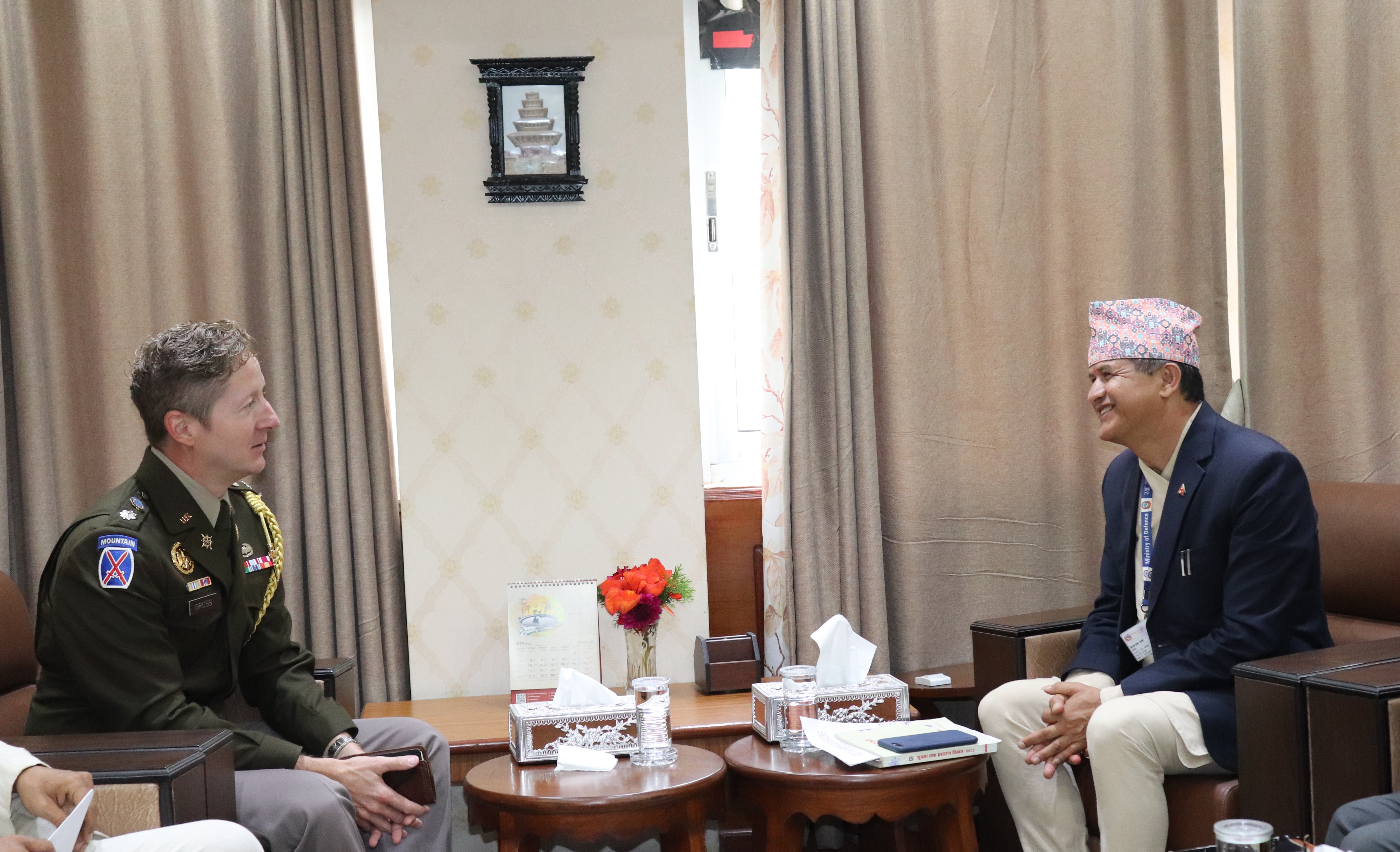 Government of Nepal