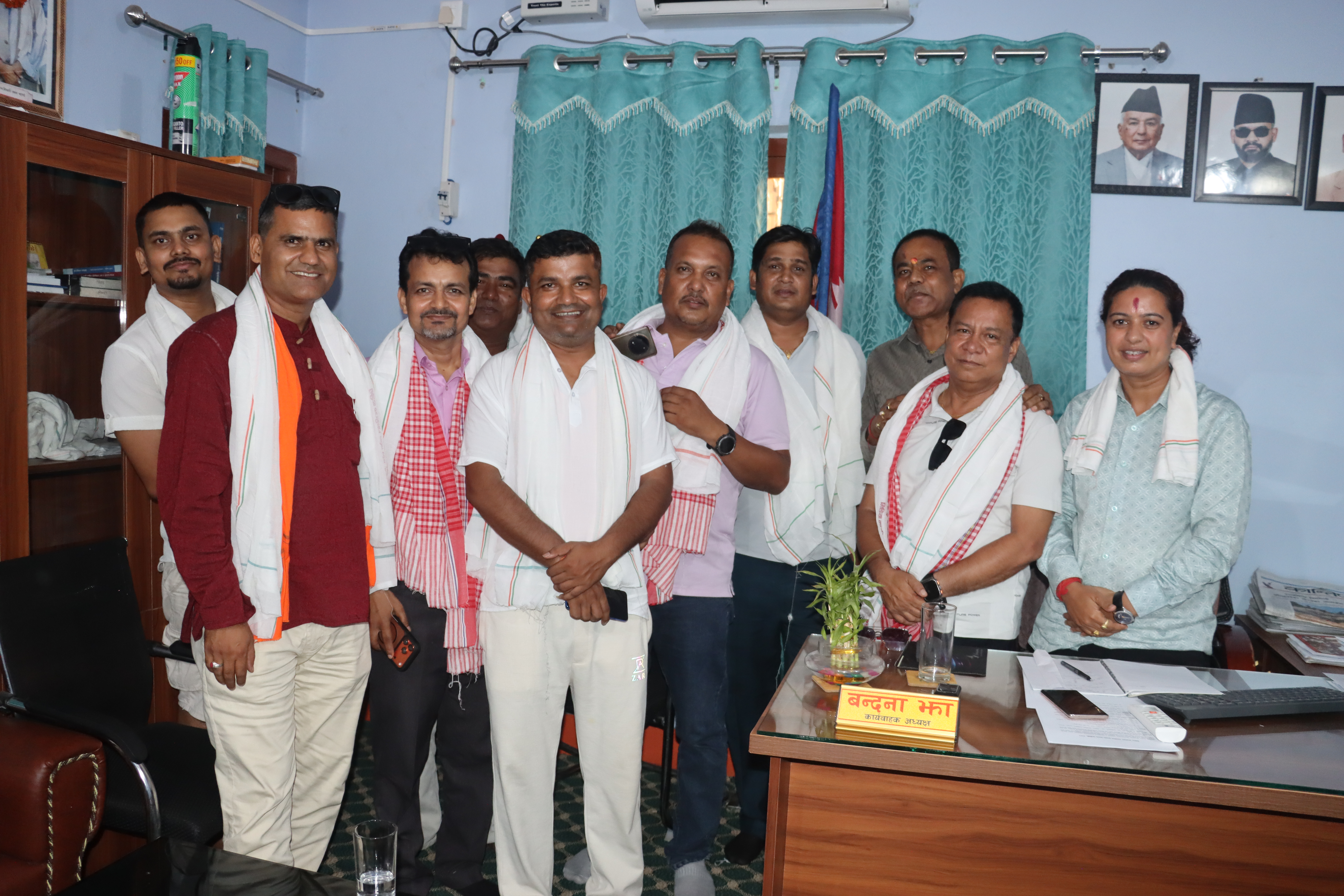 Government of Nepal