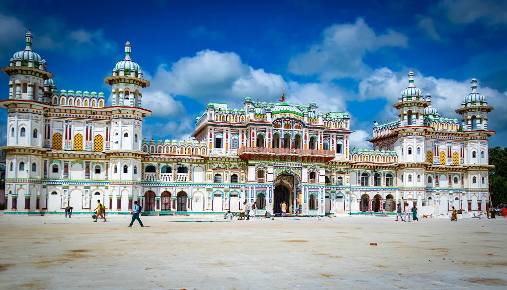 Government of Nepal