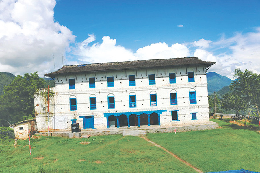 Government of Nepal