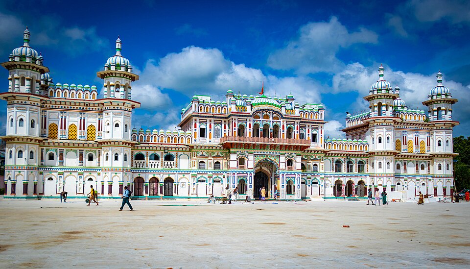 जानकि मन्दिर