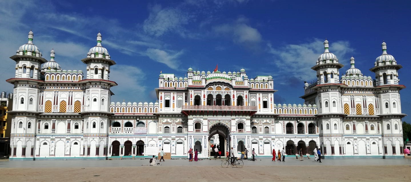 Government of Nepal