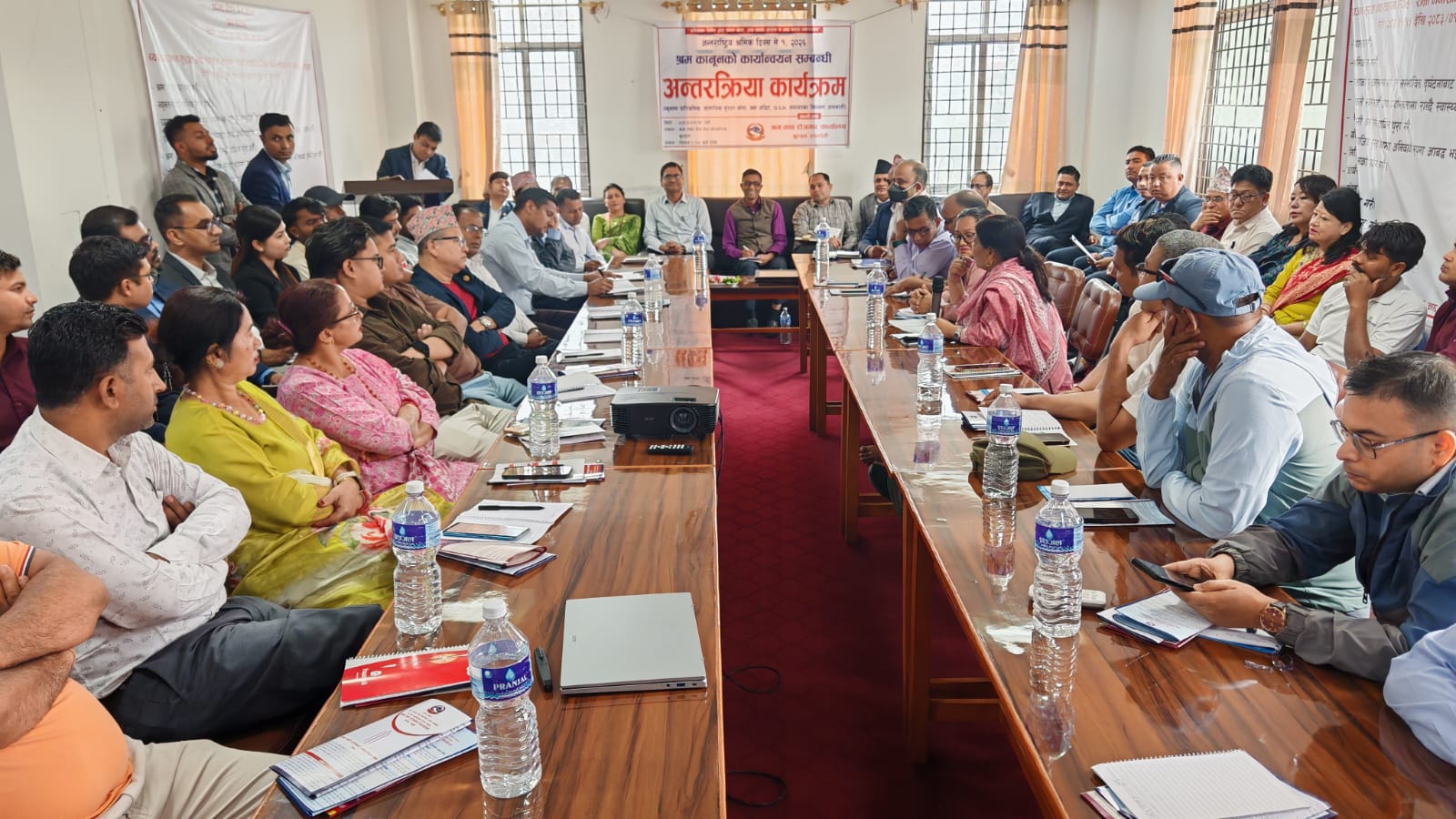 Government of Nepal