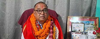 Government of Nepal
