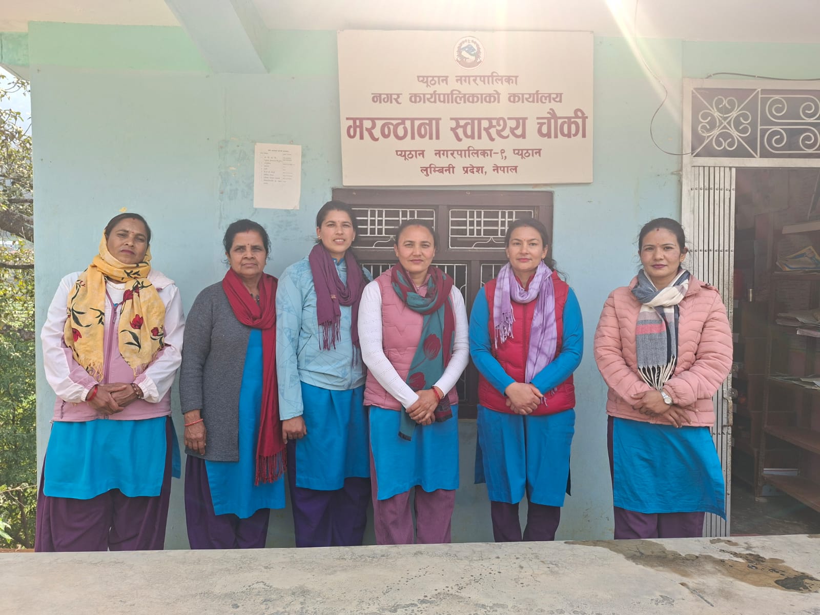 Government of Nepal