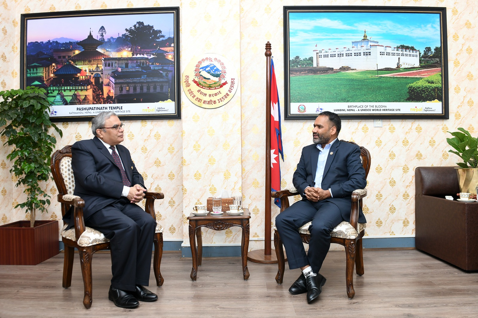 Government of Nepal