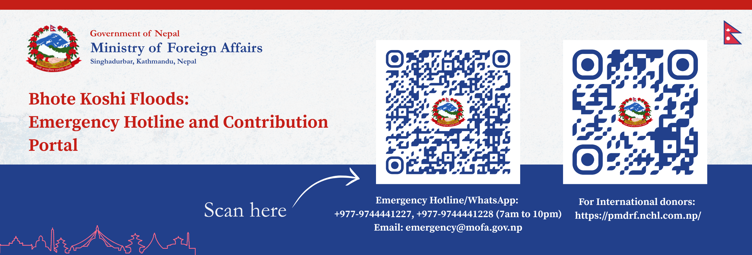 Government of Nepal