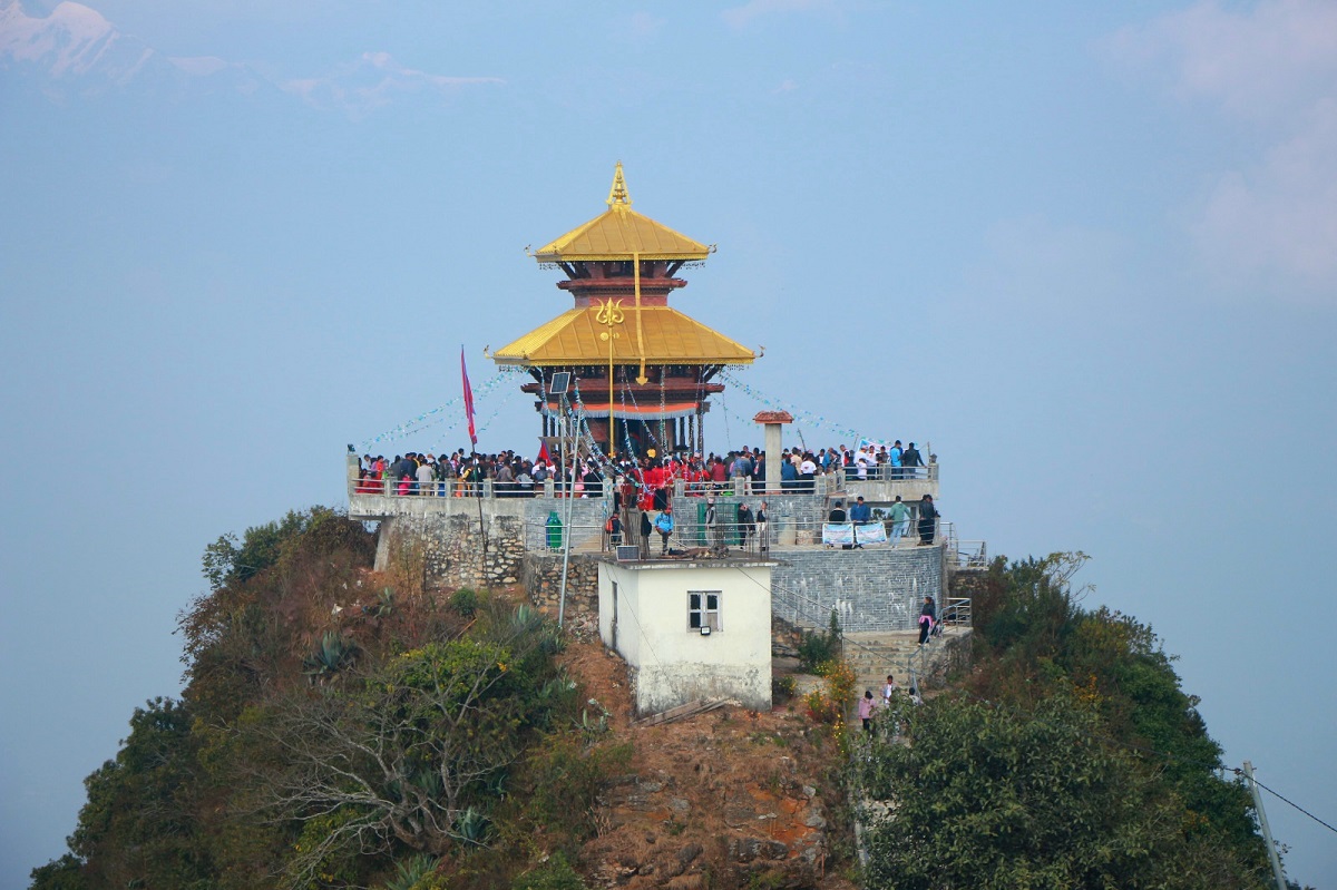 Government of Nepal