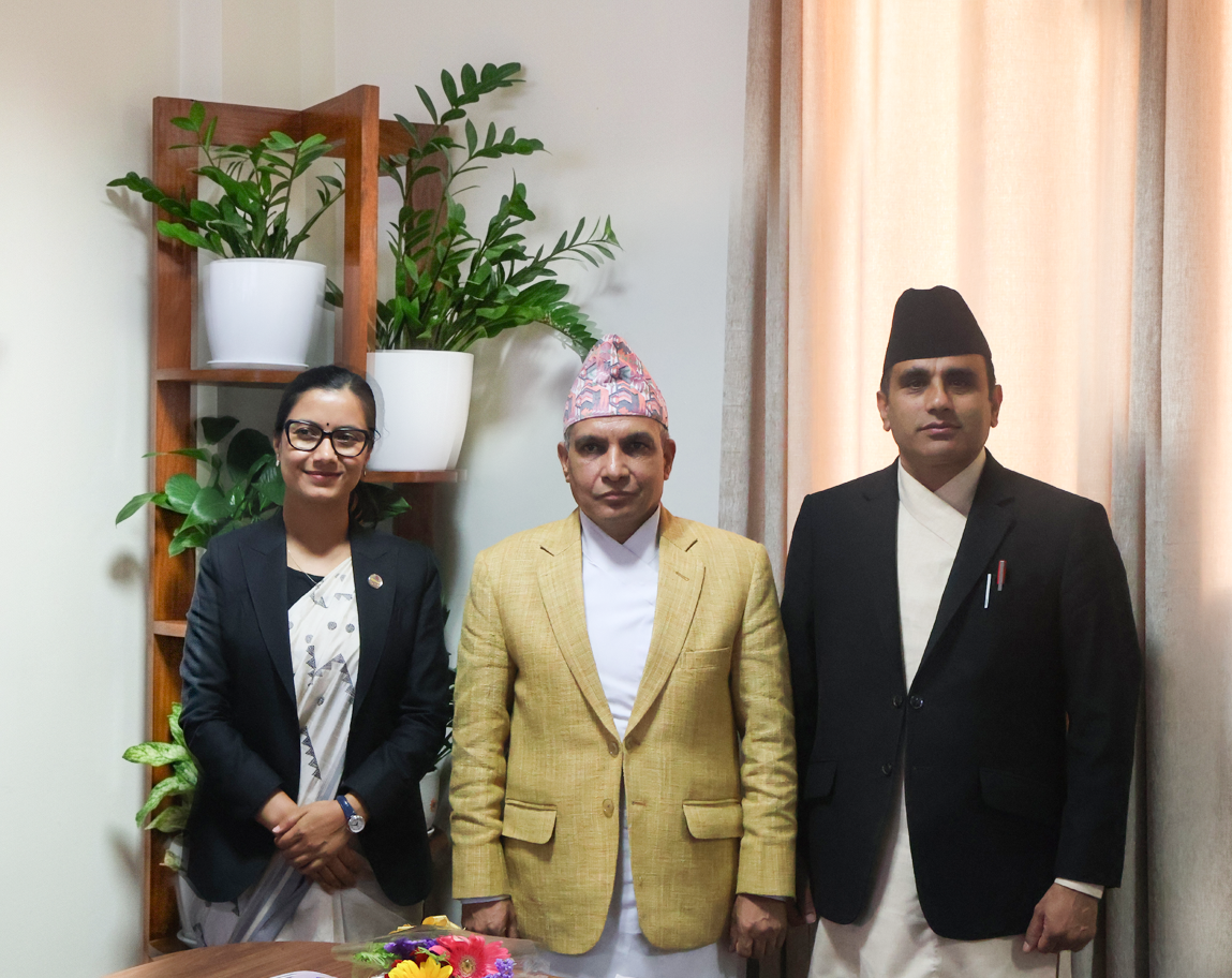 Government of Nepal