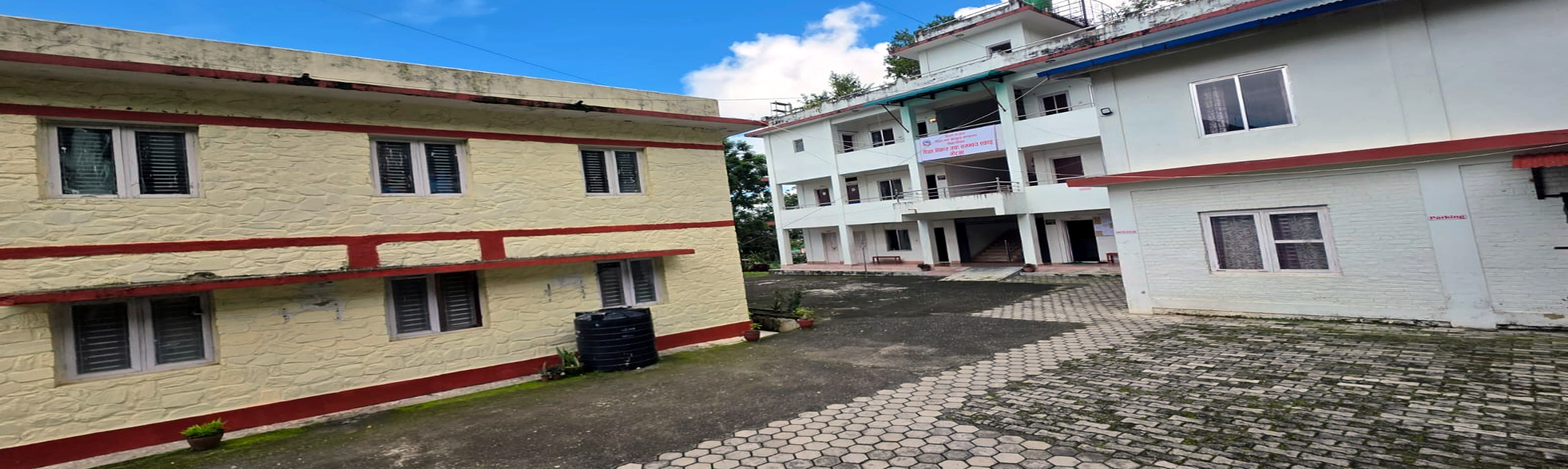 EDCU Building