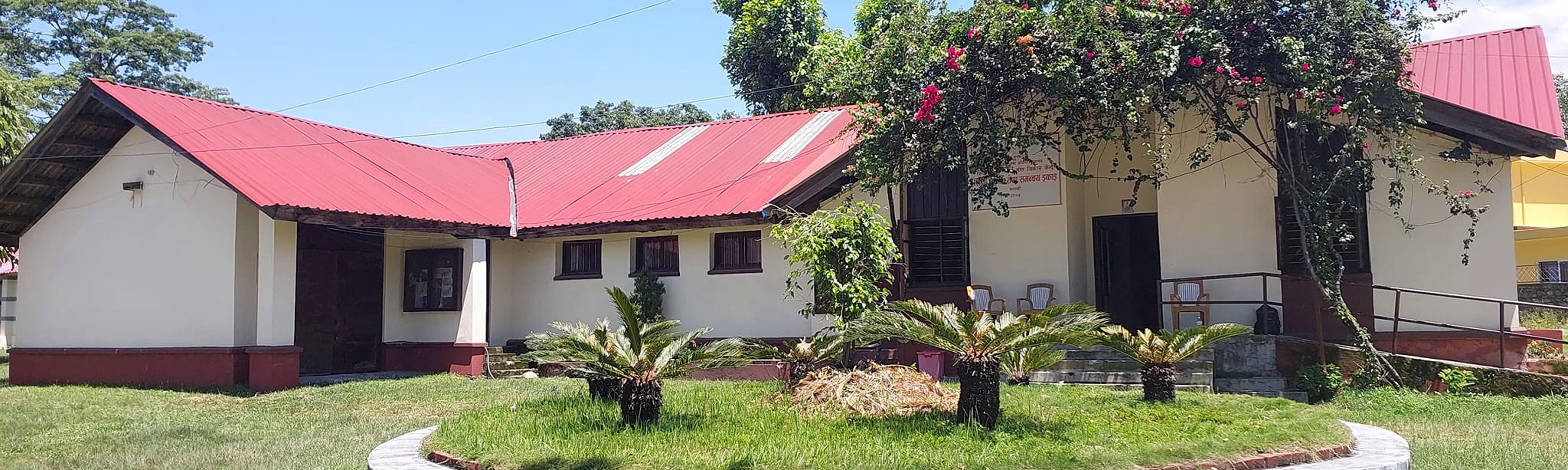 EDCU Building