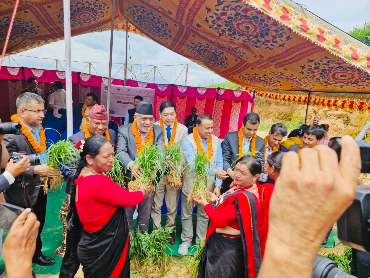 Government of Nepal