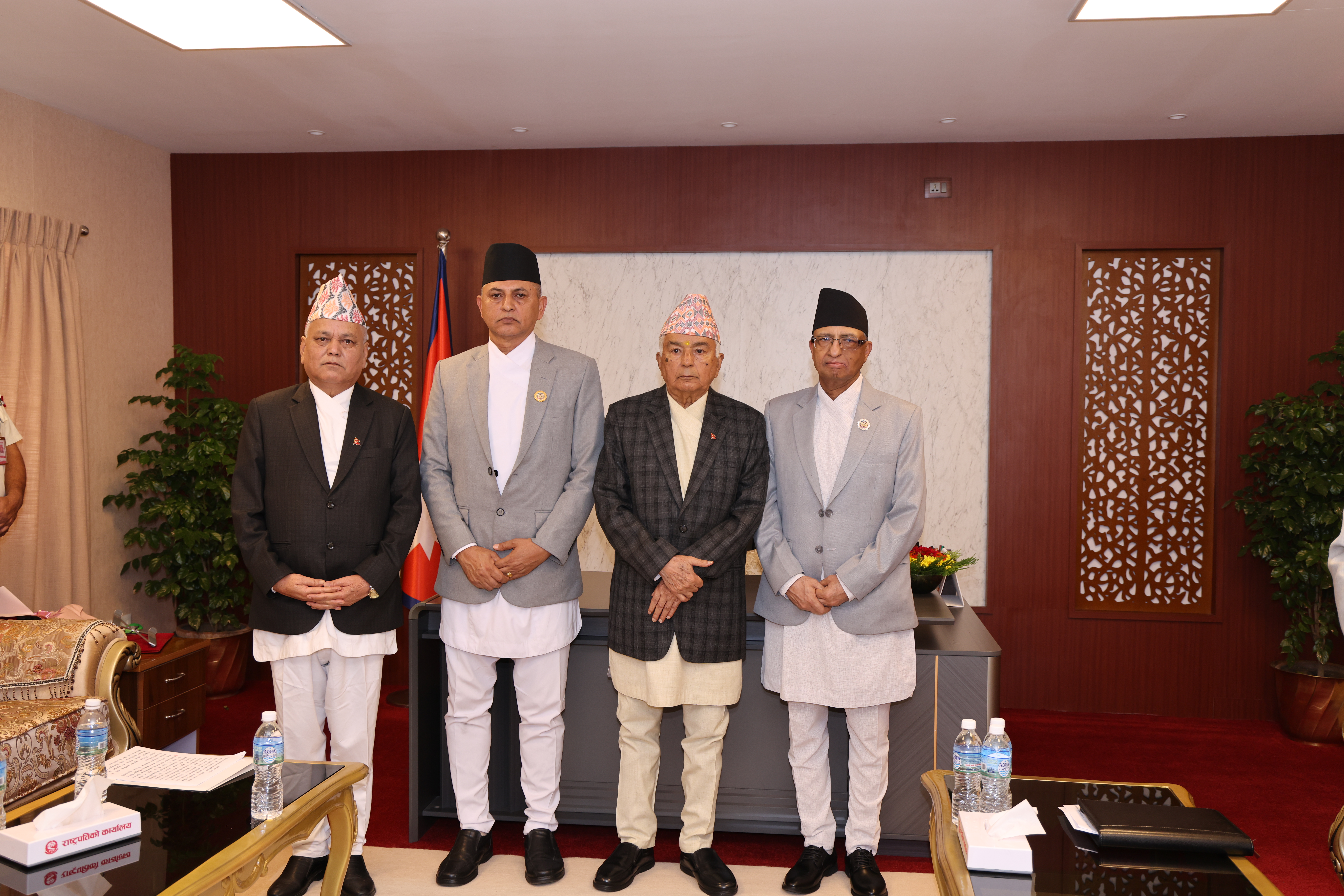 Government of Nepal