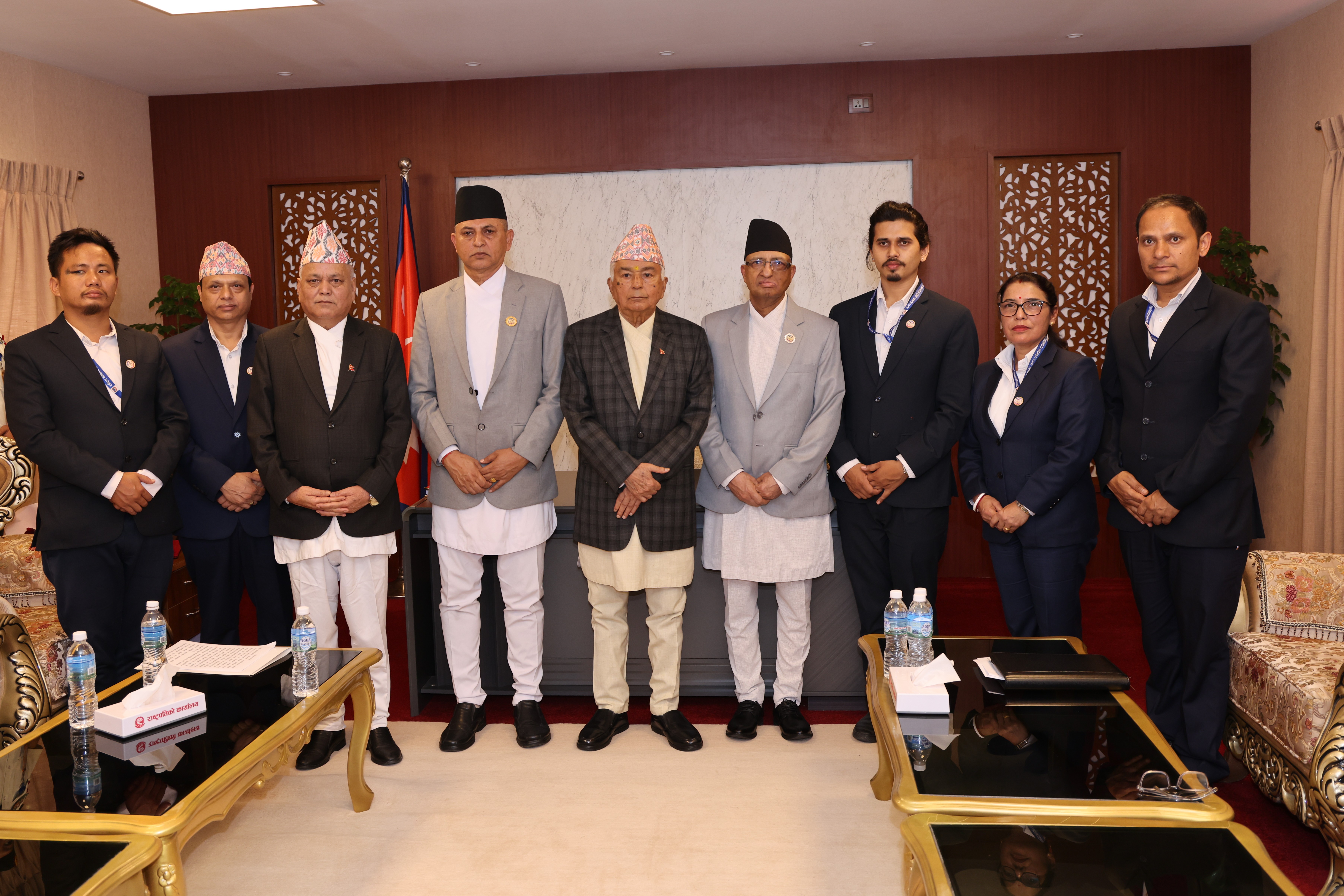 Government of Nepal
