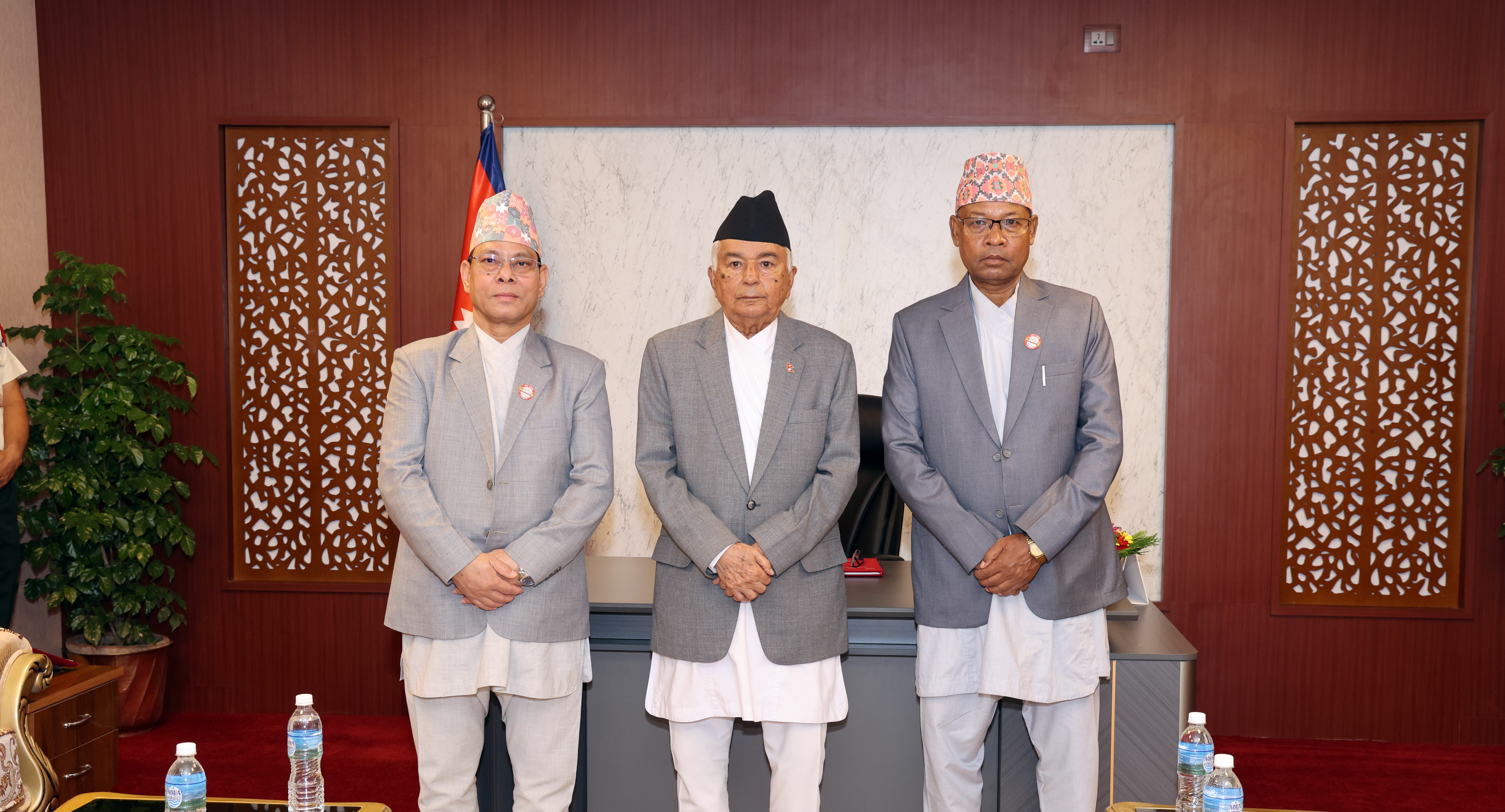 Government of Nepal