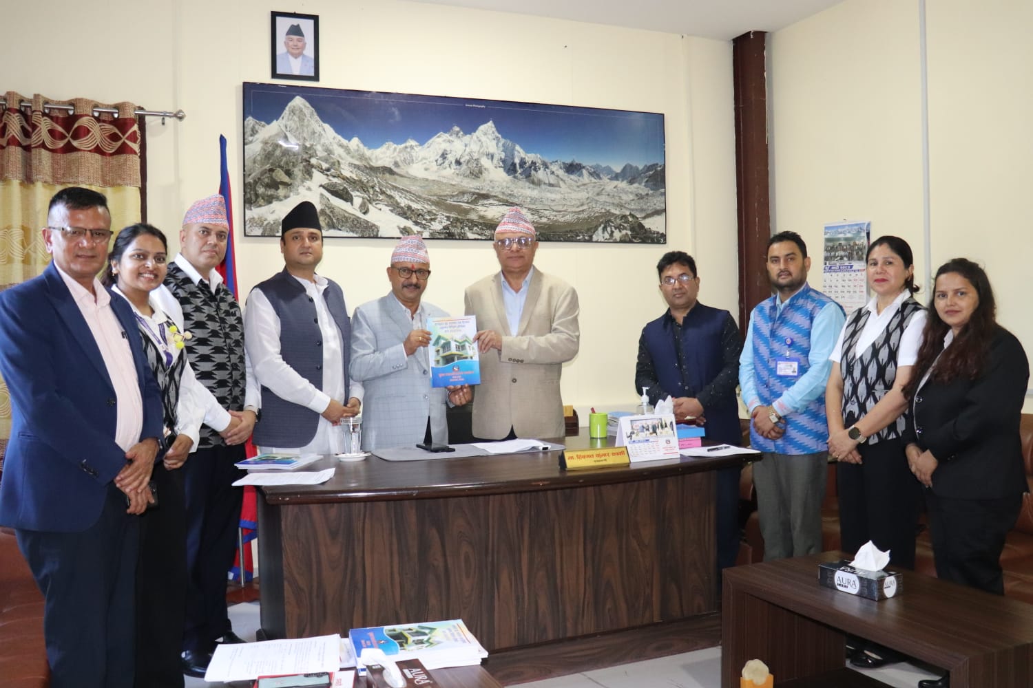 Government of Nepal