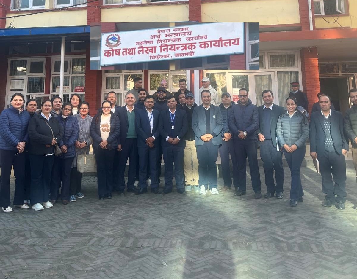 Government of Nepal