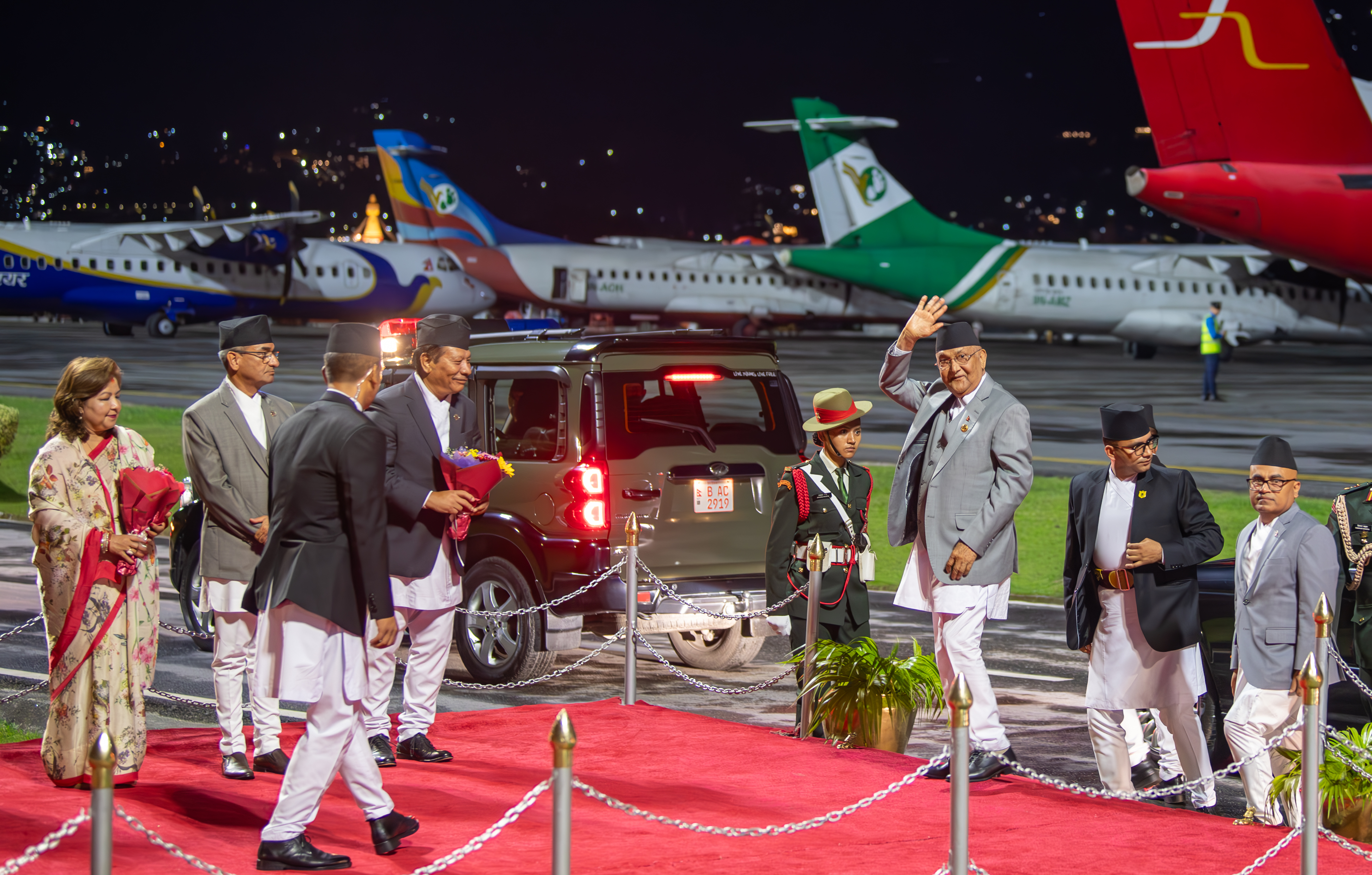 Government of Nepal