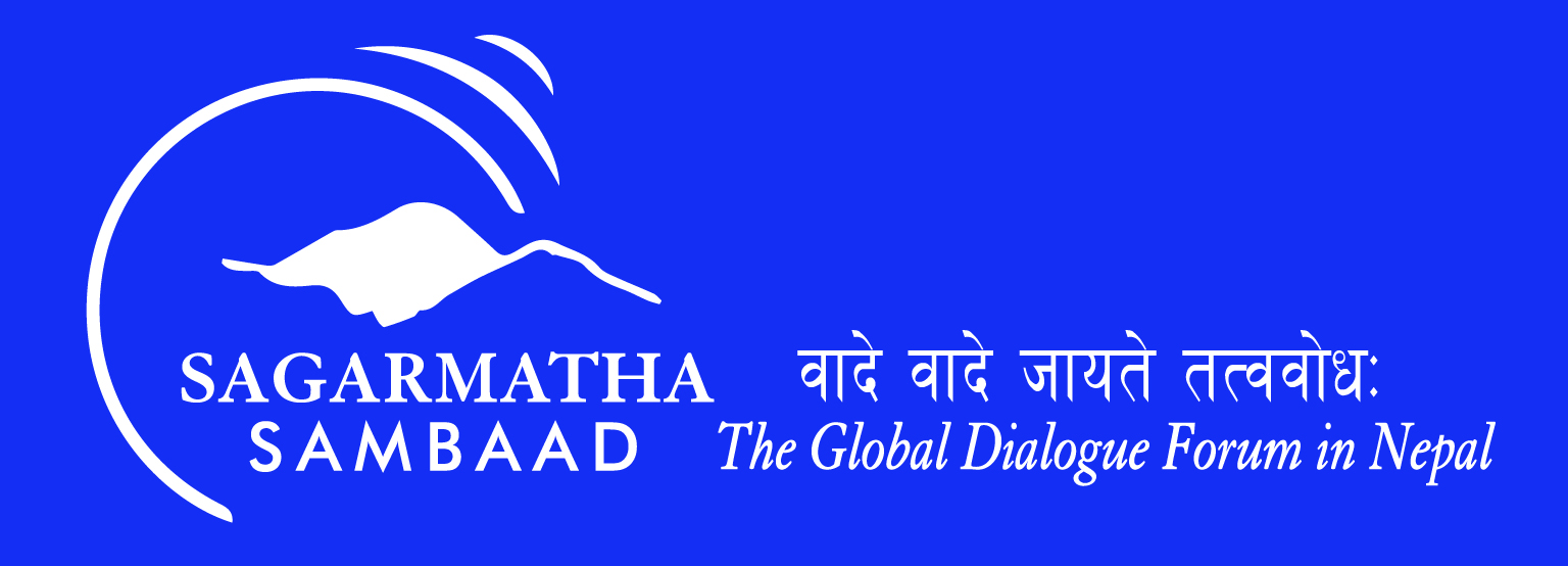 SAGARMATHA SAMBAAD