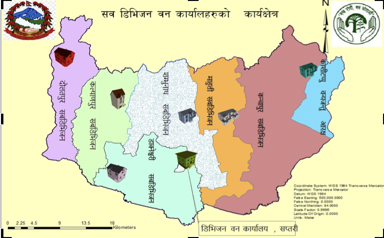 Government of Nepal