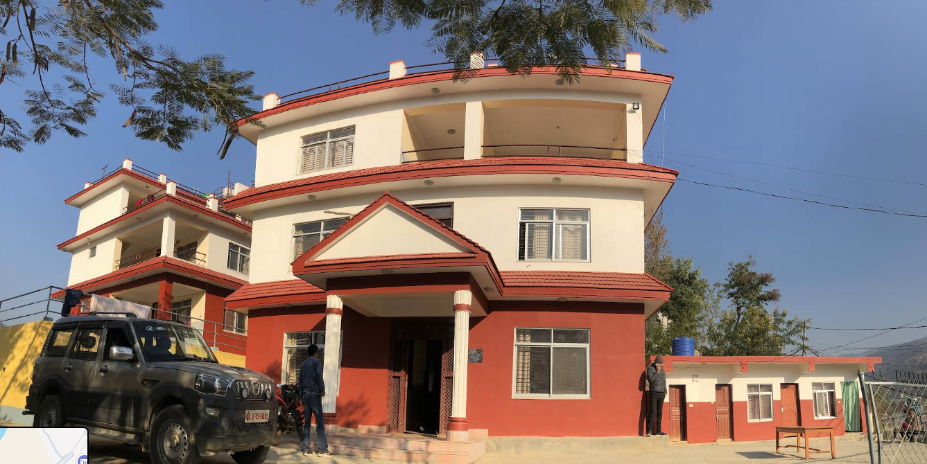 Government of Nepal