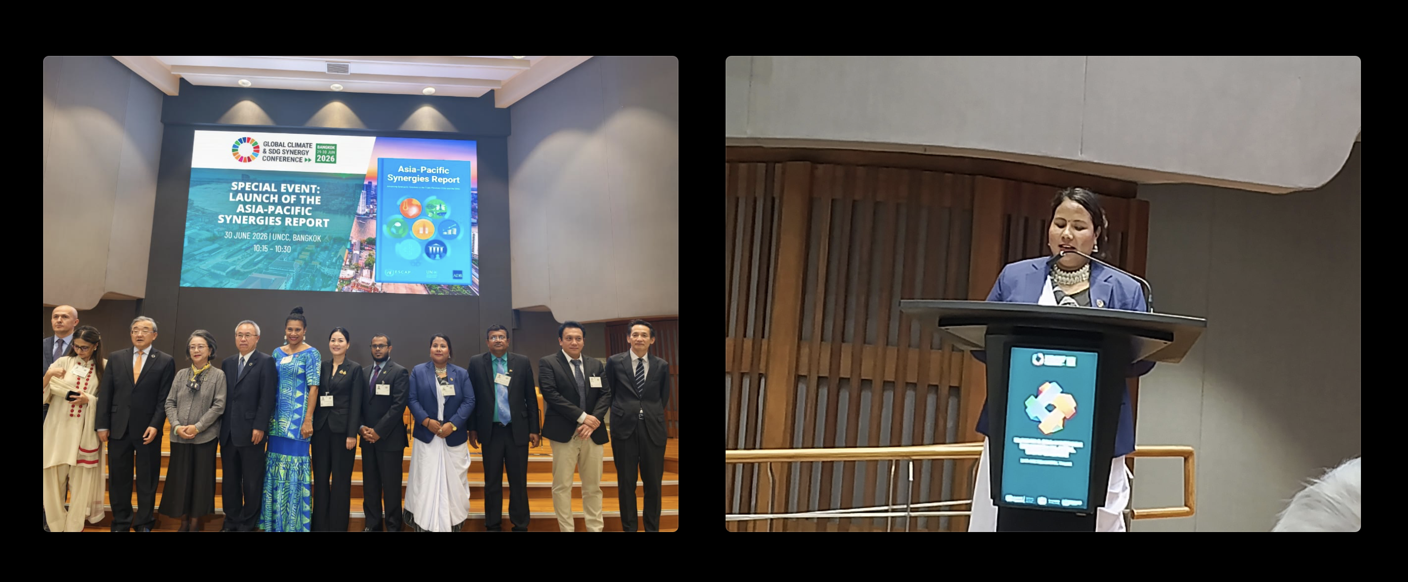 Honorable Minister for Agriculture, Forest and Environment Gita Chaudhary addressing the 7th Global Conference on 