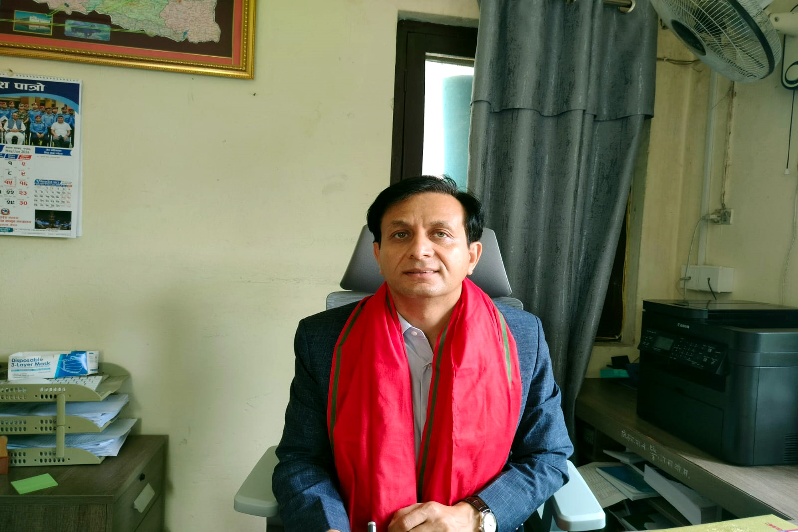 Government of Nepal