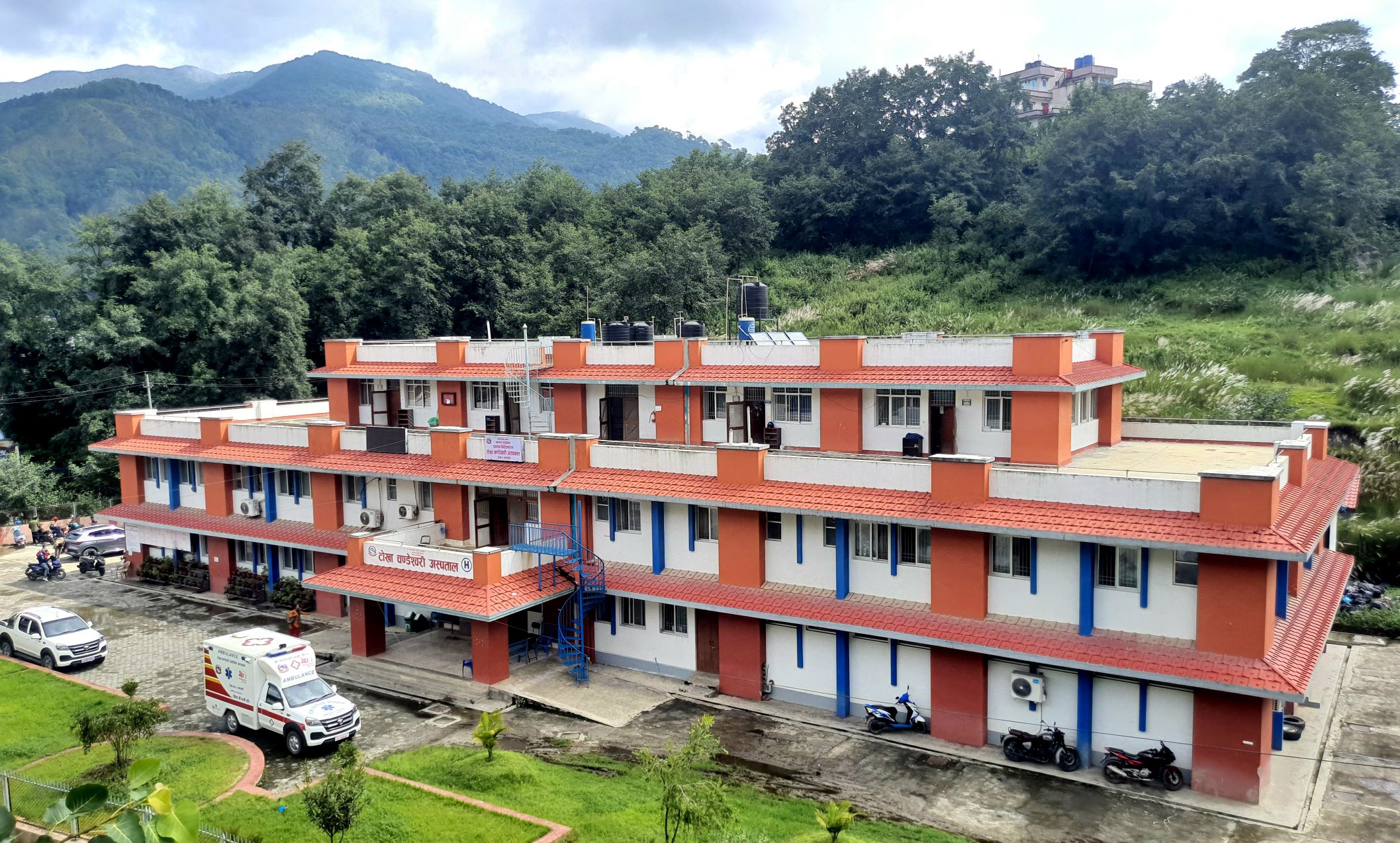 Government of Nepal