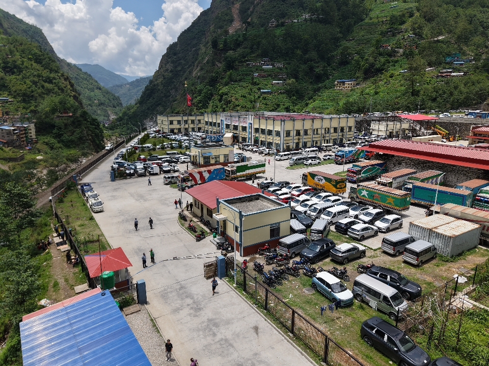 Government of Nepal