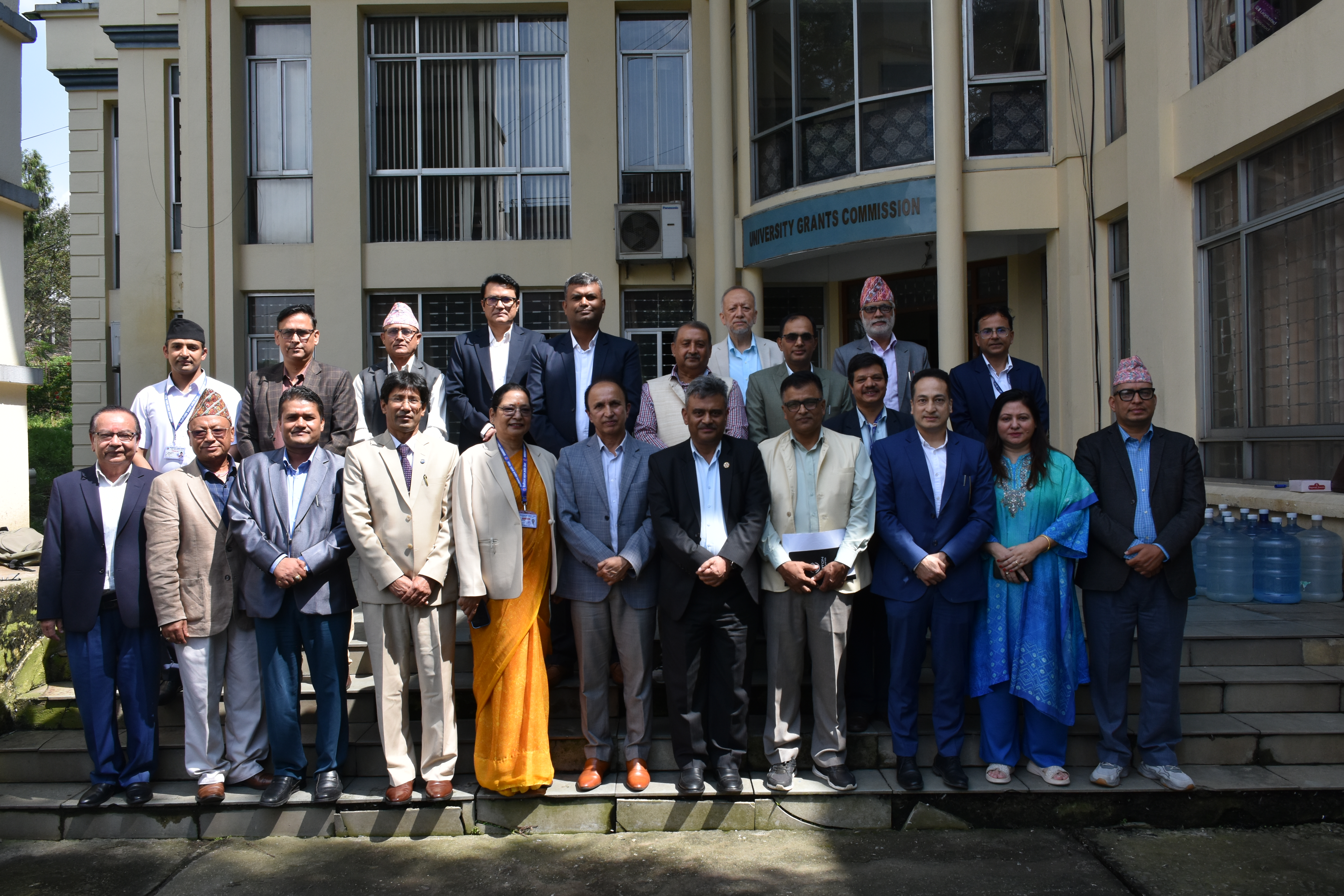 Government of Nepal