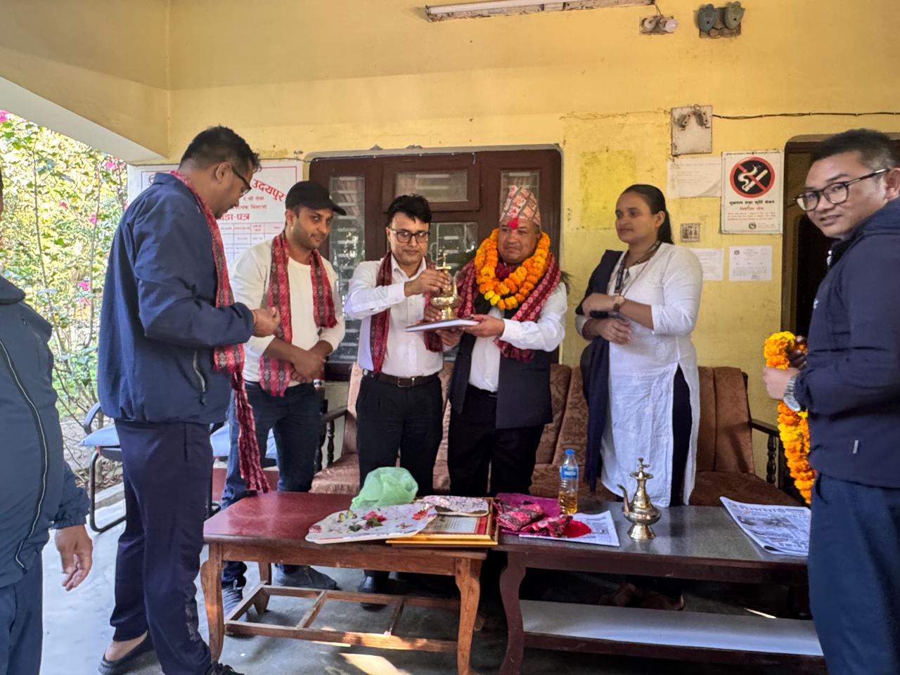 बिदाई कार्याक्रम