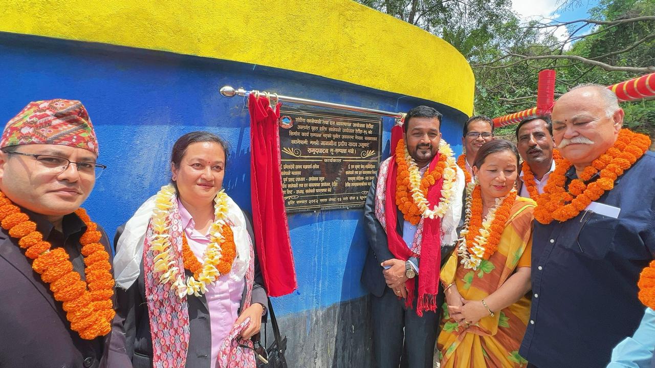 बृहत शक्ति खानेपानी योजनाको उद्घाटन, हेटौंडा