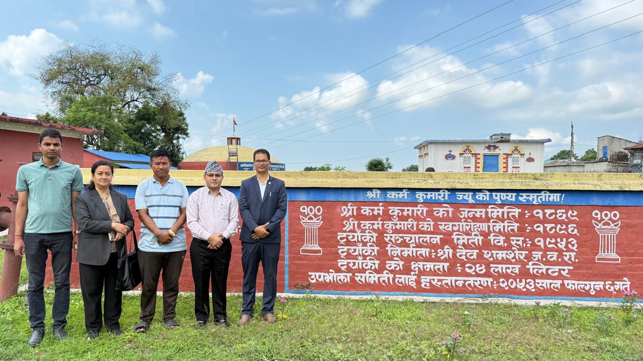 देव शमसेरको पालामा निर्मित खानेपानी टैंकी, अमलेखगंजको फिल्ड निरिक्षण