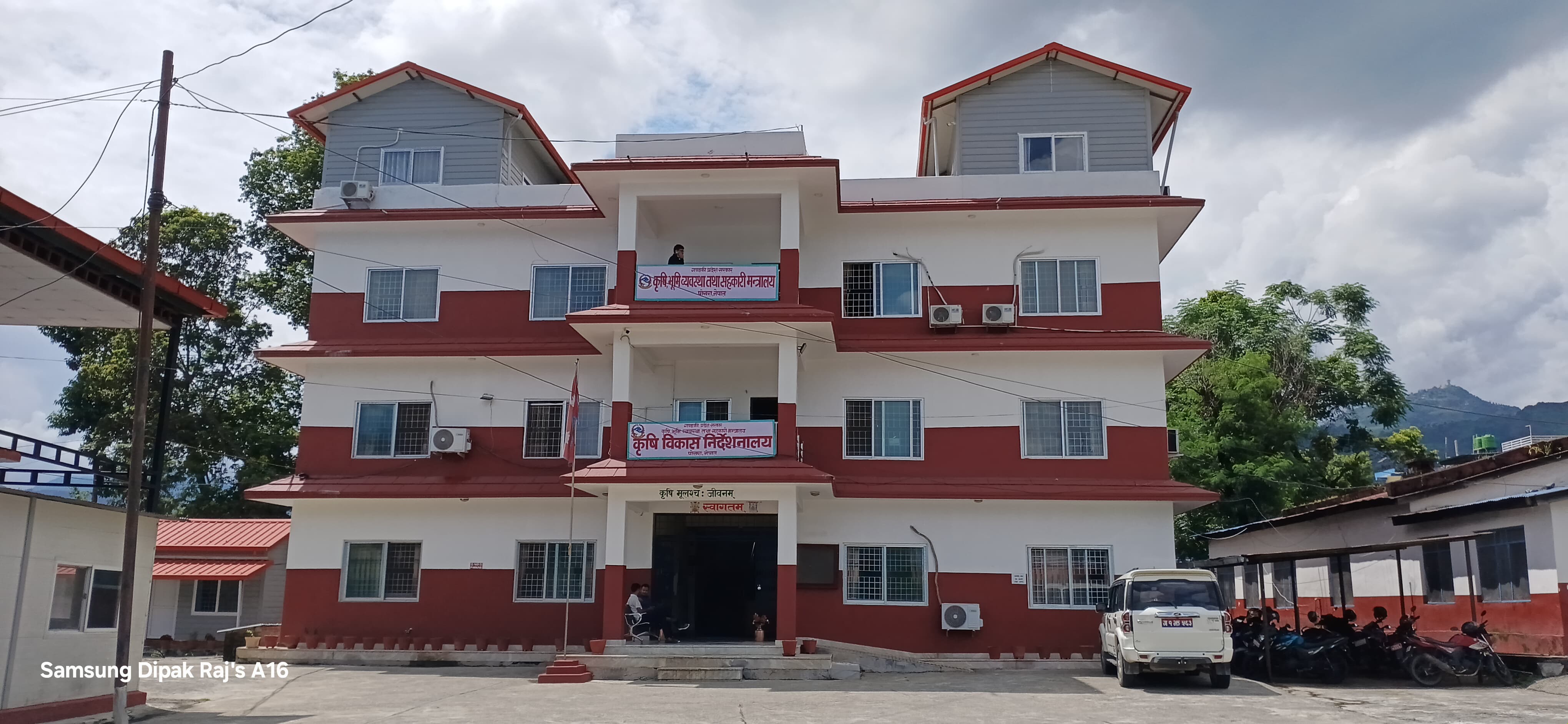 कृषि, भूमि व्यवस्था तथा सहकारी मन्त्रालय, गण्डकी प्रदेश, पोखराको भवन