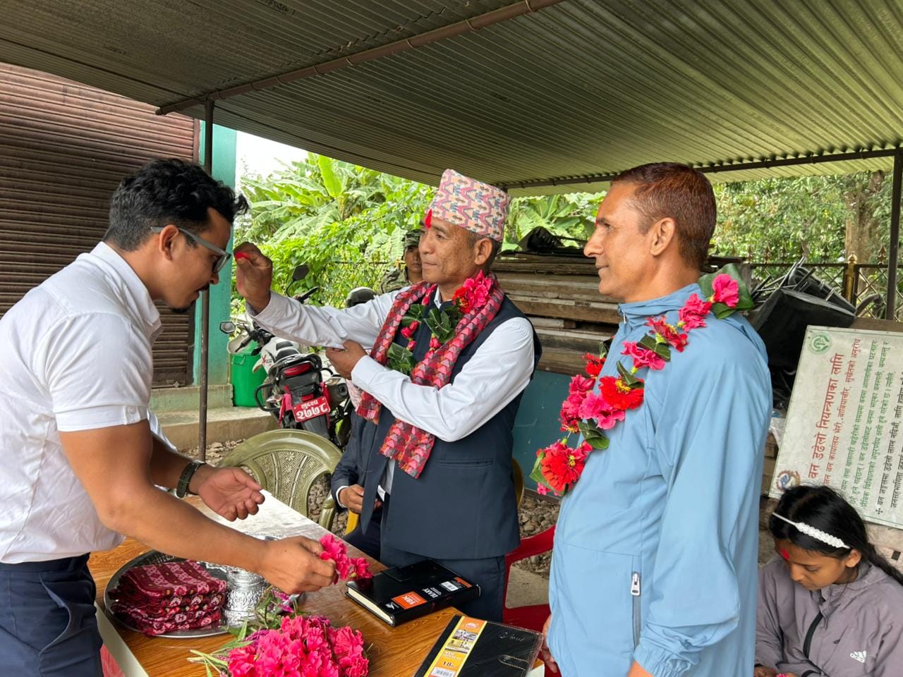 Government of Nepal