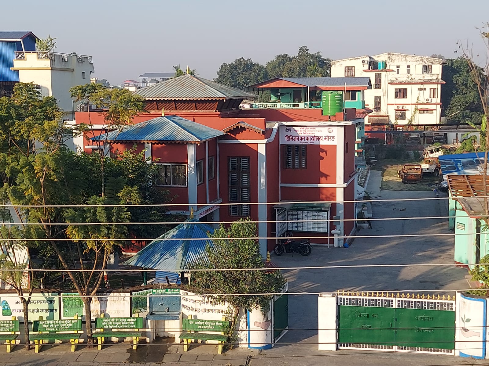 Government of Nepal