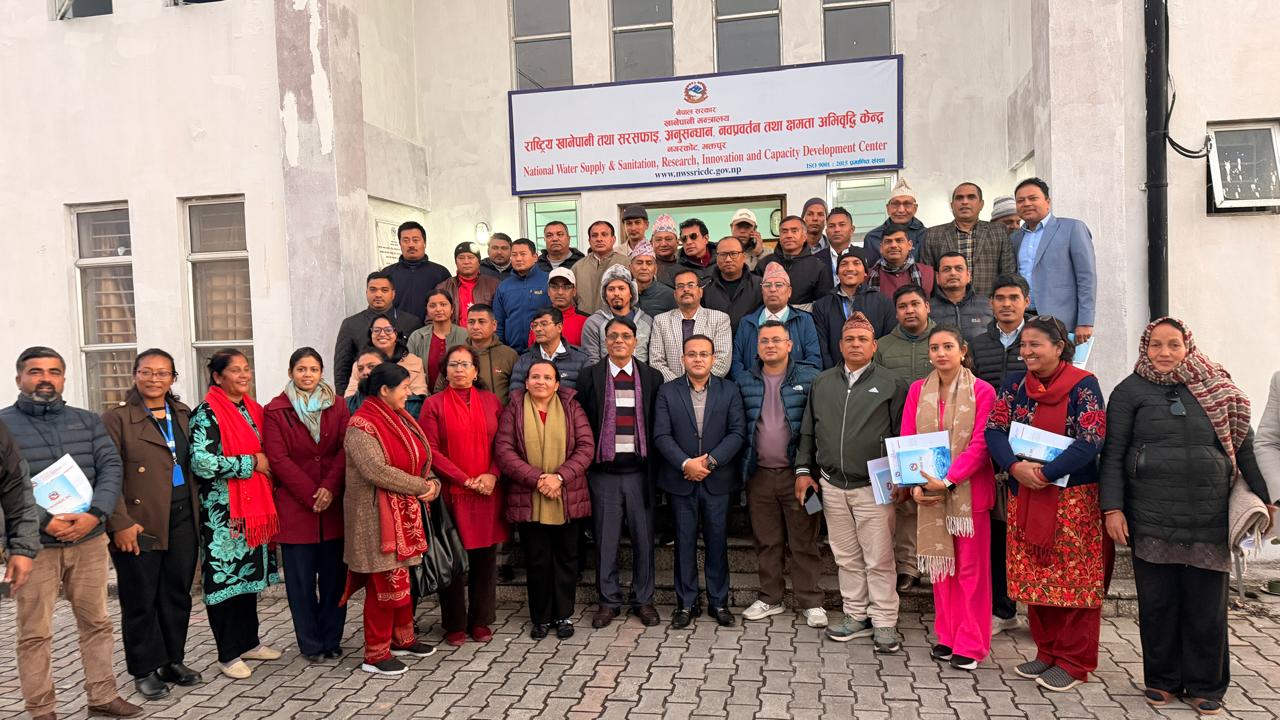 साना सहरी खानेपानी उपभोक्ता संस्थाहरुका लागि आयोजित क्षमता अभिवृद्धि तालिम सम्पन्न