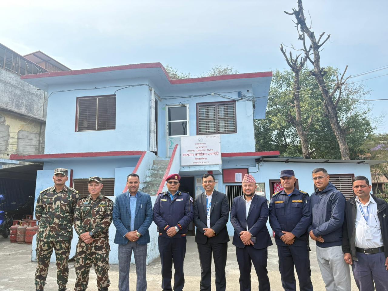 मिति २०८२।१०।१९ गते यस कारागार कार्यालय रुपन्देहीमा प्रमुख जिल्ला अधिकारी माधव प्रसाद पोखरेल , प्रहरी उपरीक्षक जनक बहादुर शाही र उप अनुसन्धान निर्देशक प्रकाश आचार्यबाट अनुगमन तथा निरीक्षण सम्पन्‍न भयो।