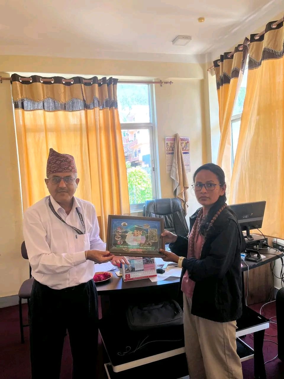 Government of Nepal