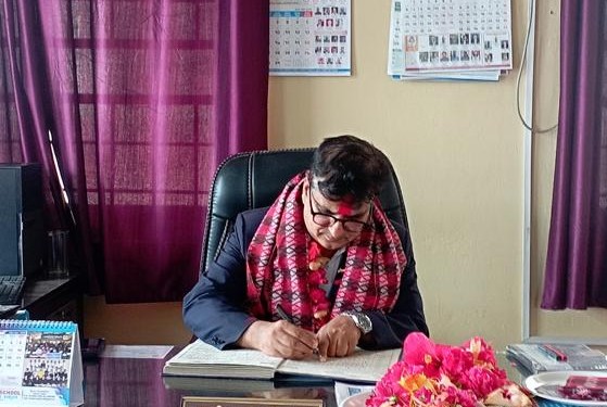 Government of Nepal