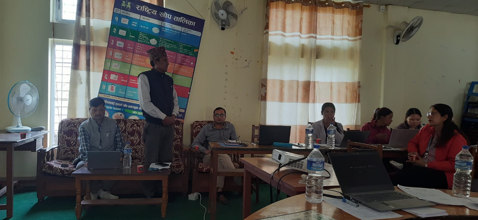 Government of Nepal