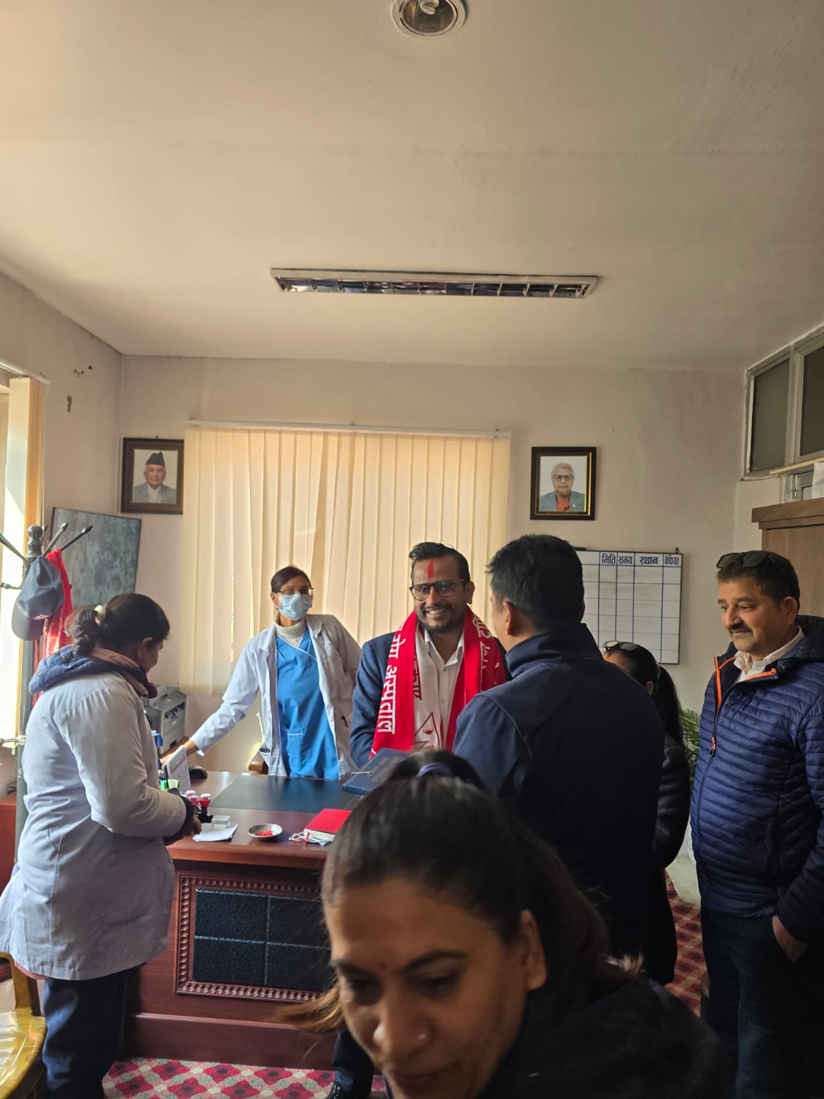 Government of Nepal