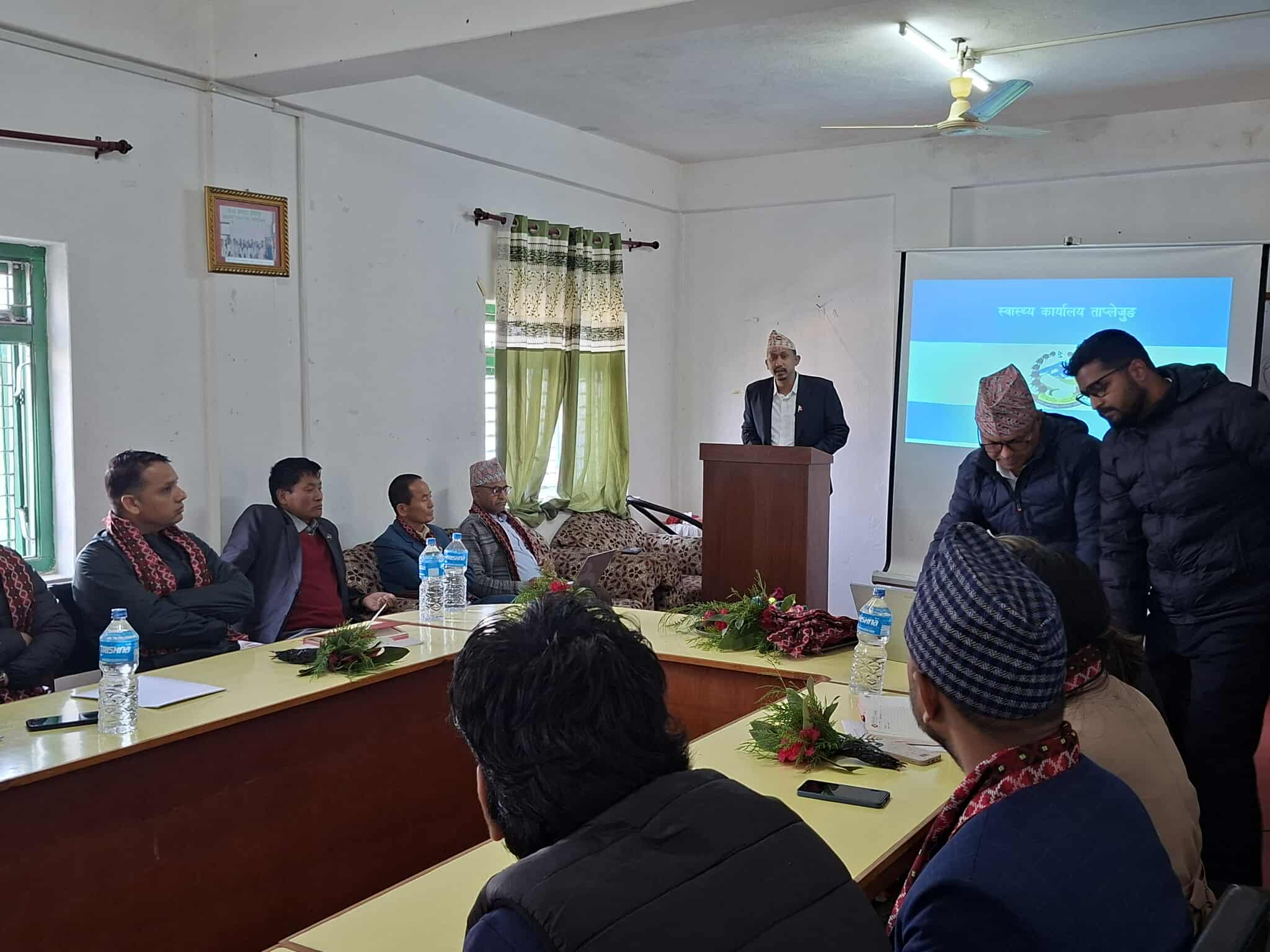 Government of Nepal