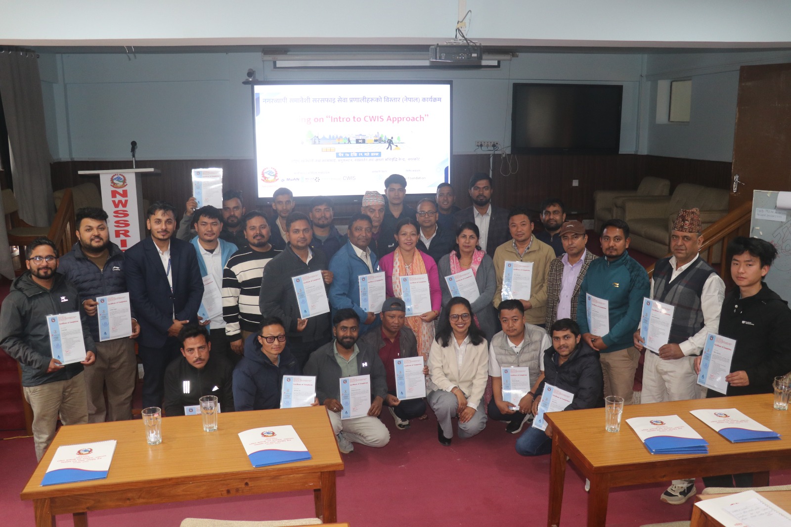 Training on Introduction to Citywide Inclusive Sanitation (CWIS)