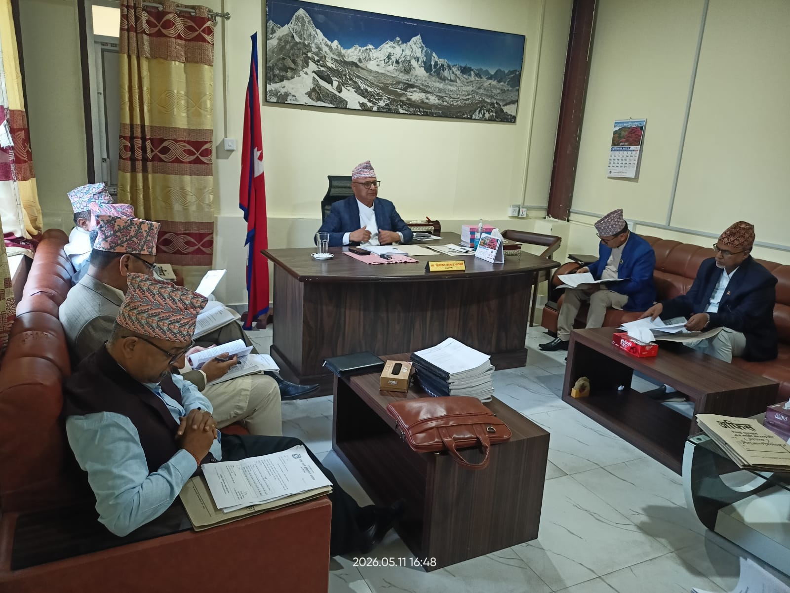 Government of Nepal