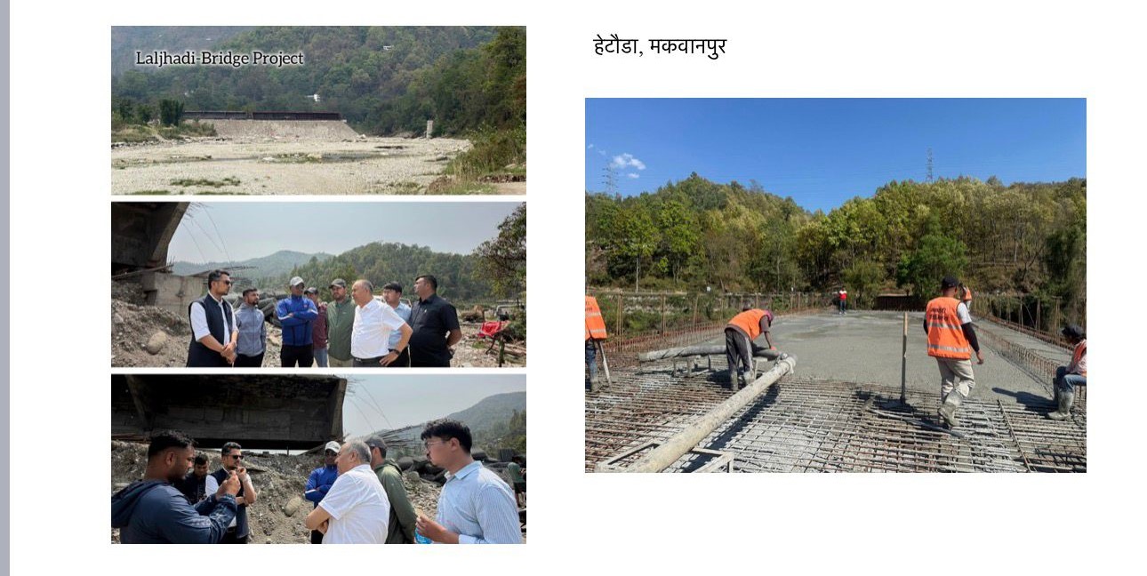आयोजना कार्यान्वयनका तस्बिरहरु