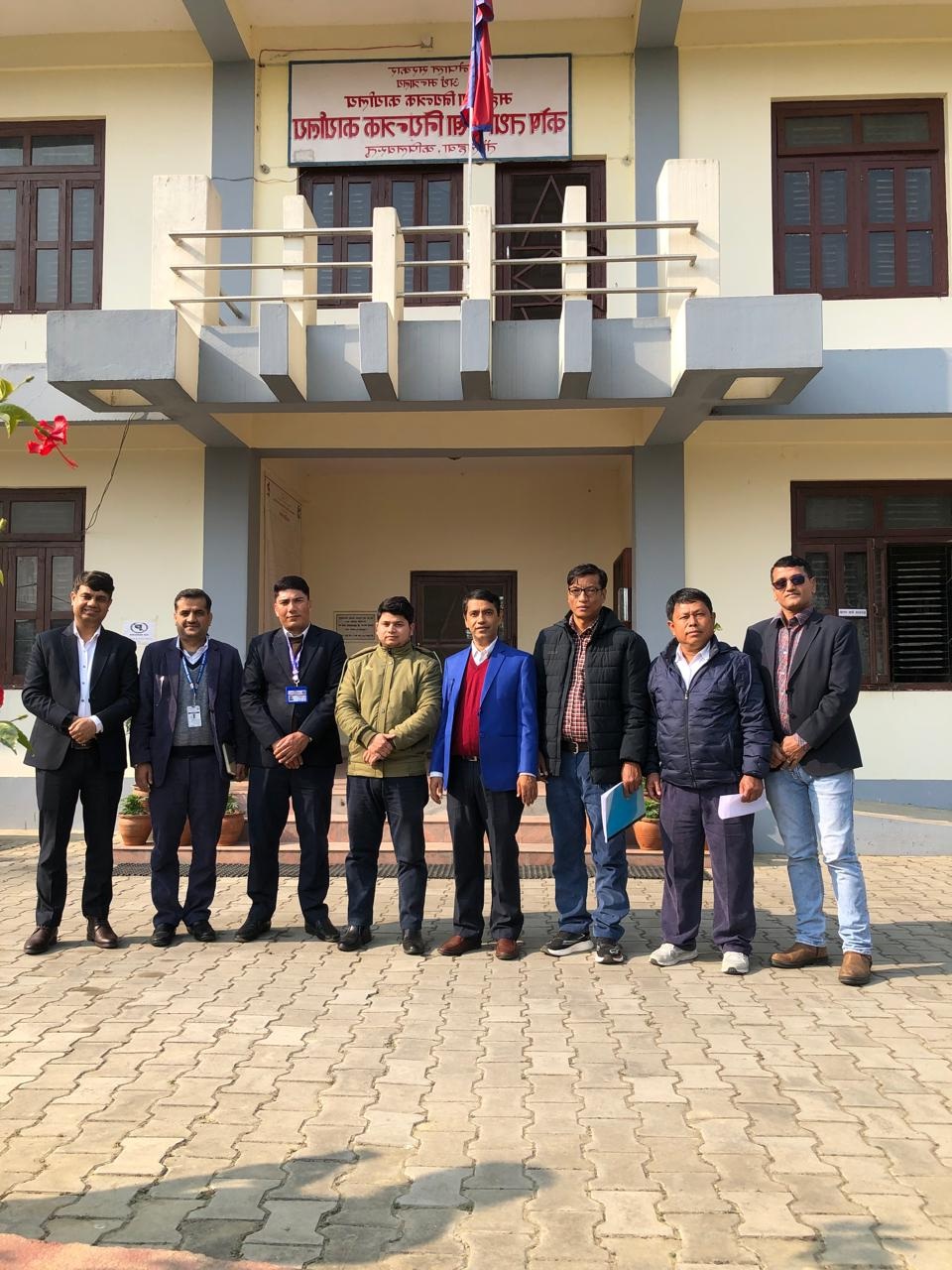 Government of Nepal