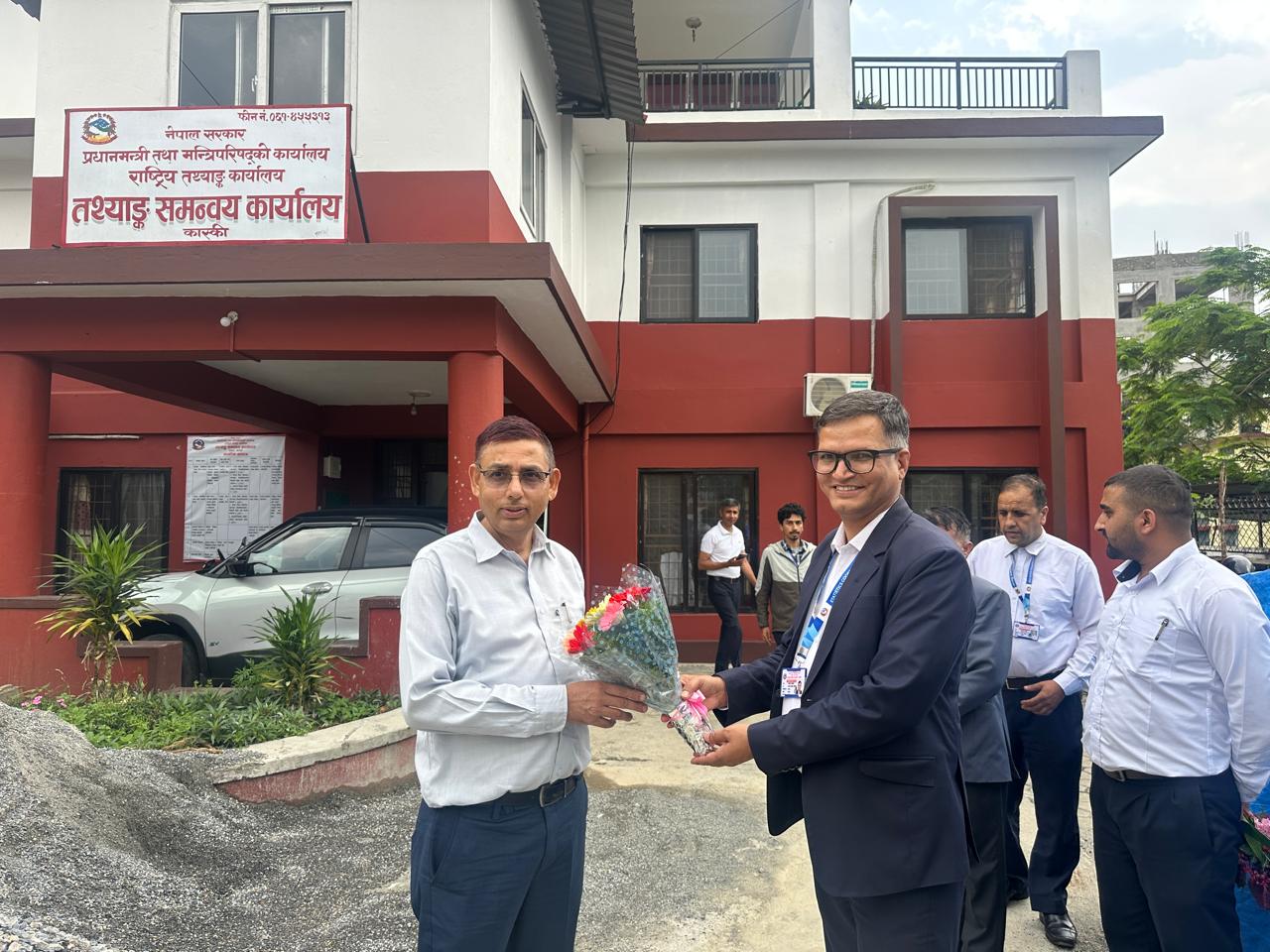 Government of Nepal