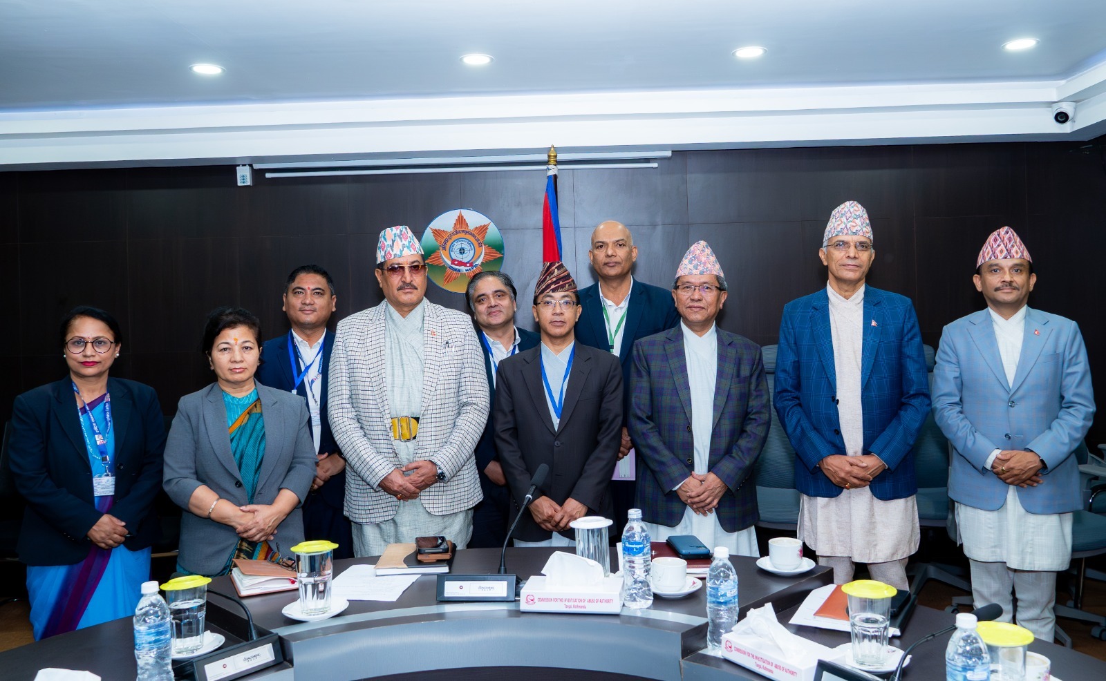 Government of Nepal